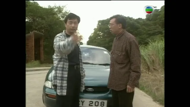 Người Cha Âm Dương 1996 Vietsub HD - TVHay Người Cha Âm Dương 1996 Vietsub HD - TVHay