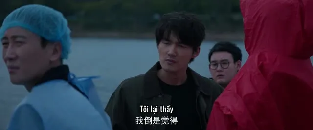 Xem phim Già Vân Vietsub HD tại TVHay Xem phim Già Vân Vietsub HD tại TVHay