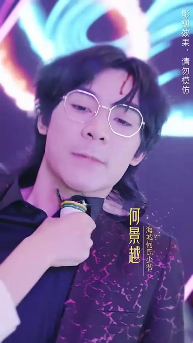 Xem phim Lệ Tiên Sinh Sủng Thê Vô Hạn Vietsub HD tại TVHay Xem phim Lệ Tiên Sinh Sủng Thê Vô Hạn Vietsub HD tại TVHay
