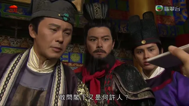 Nam Thần Xuyên Thời Gian 2017 Vietsub HD - TVHay Nam Thần Xuyên Thời Gian 2017 Vietsub HD - TVHay