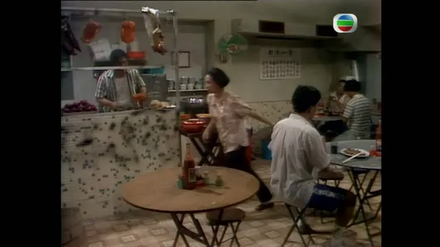 Bước Đường Thành Công 1990 Vietsub HD - TVHay Bước Đường Thành Công 1990 Vietsub HD - TVHay