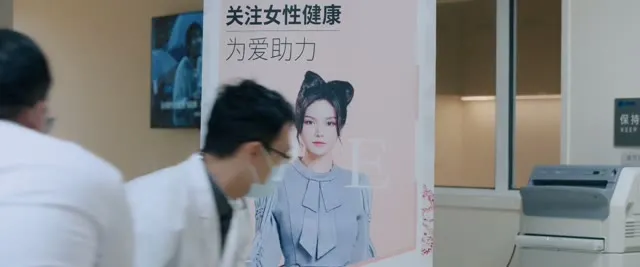 Xem phim Là Gió Lay Hay Tim Rung Động Vietsub HD tại TVHay Xem phim Là Gió Lay Hay Tim Rung Động Vietsub HD tại TVHay