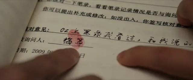 Phòng Vệ Chính Đáng 2025 Vietsub HD - TVHay Phòng Vệ Chính Đáng 2025 Vietsub HD - TVHay