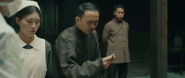 Kiên Trì Như Cô Ấy (Dĩ Tha Chi Nhẫn) 2025 Vietsub HD - TVHay Kiên Trì Như Cô Ấy (Dĩ Tha Chi Nhẫn) 2025 Vietsub HD - TVHay