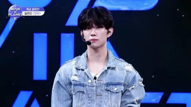 Hình ảnh trong phim Boys II Planet trên TVHay Hình ảnh trong phim Boys II Planet trên TVHay