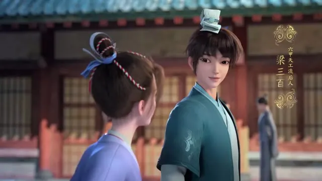 Xem phim Tại Hạ Anh Đài Vietsub HD tại TVHay Xem phim Tại Hạ Anh Đài Vietsub HD tại TVHay