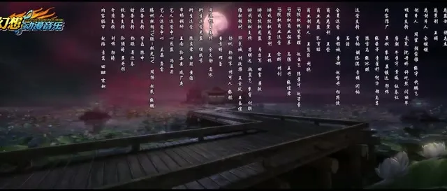 Ma Đạo Tổ Sư Chibi 2020 Vietsub HD - TVHay Ma Đạo Tổ Sư Chibi 2020 Vietsub HD - TVHay