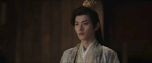 Tiên Đài Có Cây 2025 Vietsub HD - TVHay Tiên Đài Có Cây 2025 Vietsub HD - TVHay