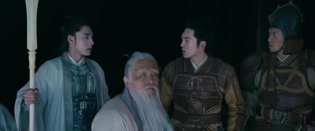 Phong Thần Đệ Nhị Bộ: Chiến Hoả Tây Kỳ 2025 Vietsub HD - TVHay Phong Thần Đệ Nhị Bộ: Chiến Hoả Tây Kỳ 2025 Vietsub HD - TVHay
