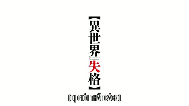Xem phim Dị Giới Thất Cách Vietsub HD tại TVHay Xem phim Dị Giới Thất Cách Vietsub HD tại TVHay
