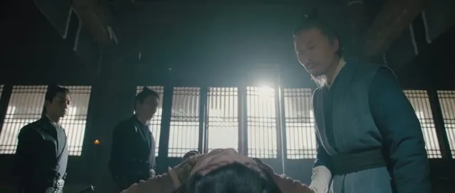 Xem phim Đại Minh Huyền Án: Giám Ảnh Thiên Vietsub HD tại TVHay Xem phim Đại Minh Huyền Án: Giám Ảnh Thiên Vietsub HD tại TVHay