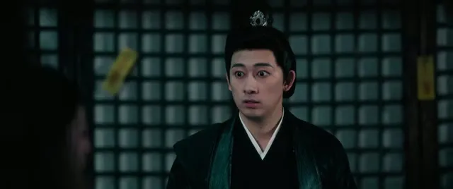 Khâm Thiên Kỳ Đàm 2025 Vietsub HD - TVHay Khâm Thiên Kỳ Đàm 2025 Vietsub HD - TVHay