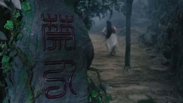 Thiếu Niên Giang Hồ 2023 Vietsub HD - TVHay Thiếu Niên Giang Hồ 2023 Vietsub HD - TVHay