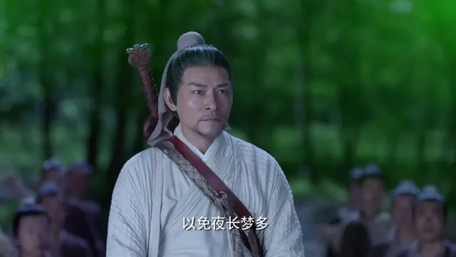Xem phim Tầm Tần Ký (Tân Cỗ Máy Thời Gian) Thuyết Minh HD tại TVHay Xem phim Tầm Tần Ký (Tân Cỗ Máy Thời Gian) Thuyết Minh HD tại TVHay
