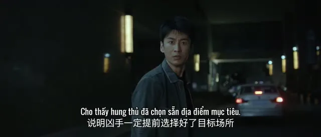 Xem phim Mảnh Ghép Bí Ẩn Vietsub HD tại TVHay Xem phim Mảnh Ghép Bí Ẩn Vietsub HD tại TVHay