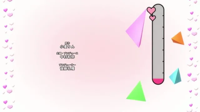 Mức Độ Hảo Cảm Của Matsurika-chan Đã Vượt Ngưỡng 2026 Vietsub HD - TVHay Mức Độ Hảo Cảm Của Matsurika-chan Đã Vượt Ngưỡng 2026 Vietsub HD - TVHay